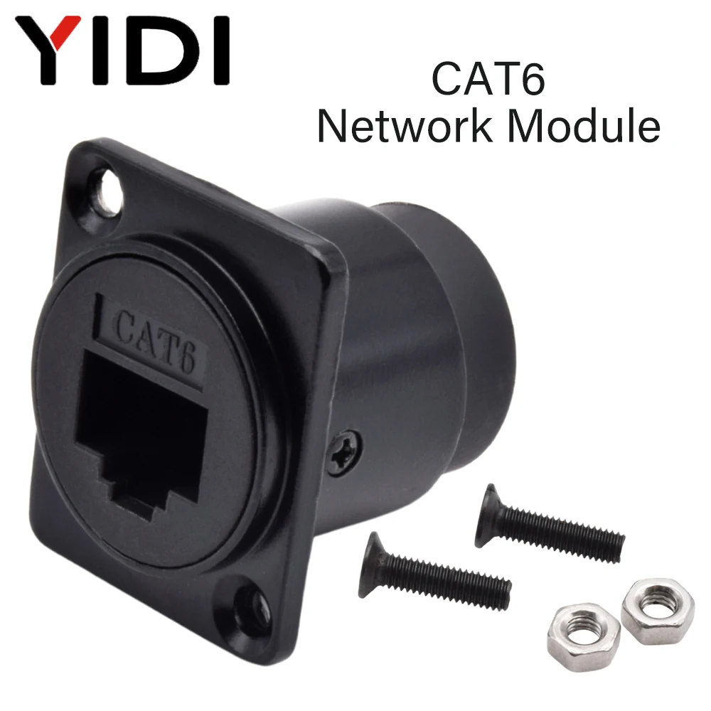 Patch Panel Cat6 - Wasserdicht D Typ RJ45 CAT6 8P8C