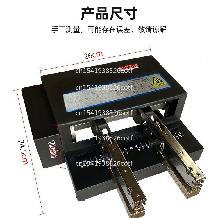 Electric Stapler Heavy - Elektrische Bindemaschine Automatischer Hefter Neue Doppelstation