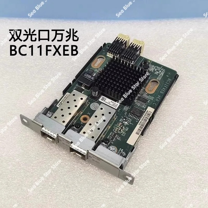 Gigabit Network Card - 10-Gigabit-Netzwerkkarte V3 V5 Server, Dual-Port-Gigabit BC11FGED