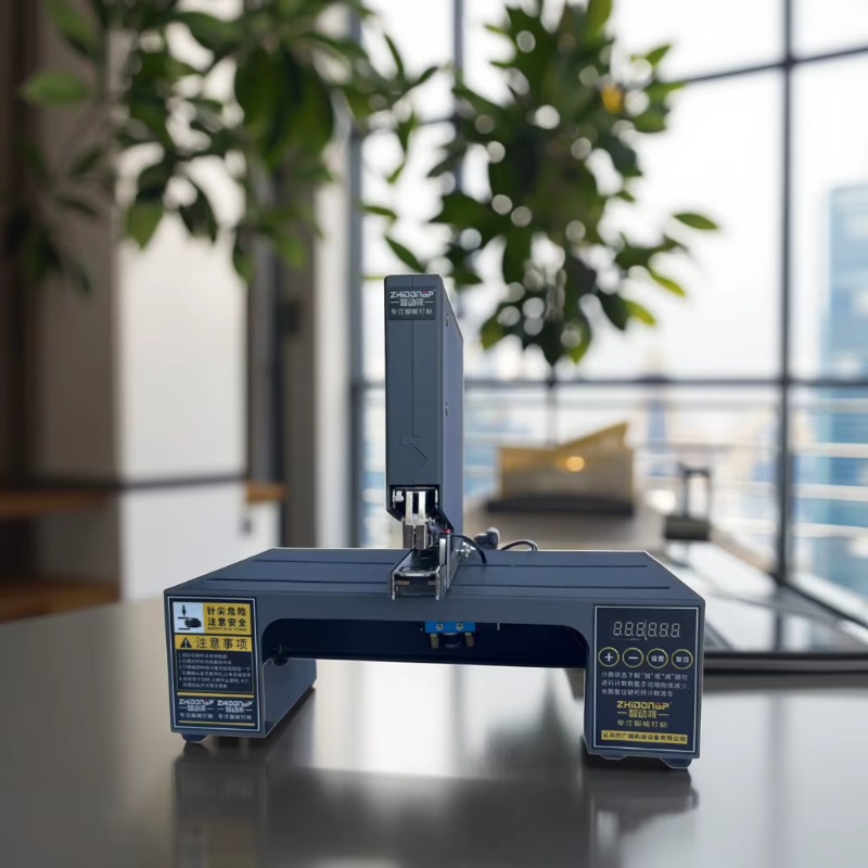 Electric Stapler Heavy - Automatischer elektrischer intelligenter Hochleistungs-Metall-Dreikopf-Drucklufttacker mit 300