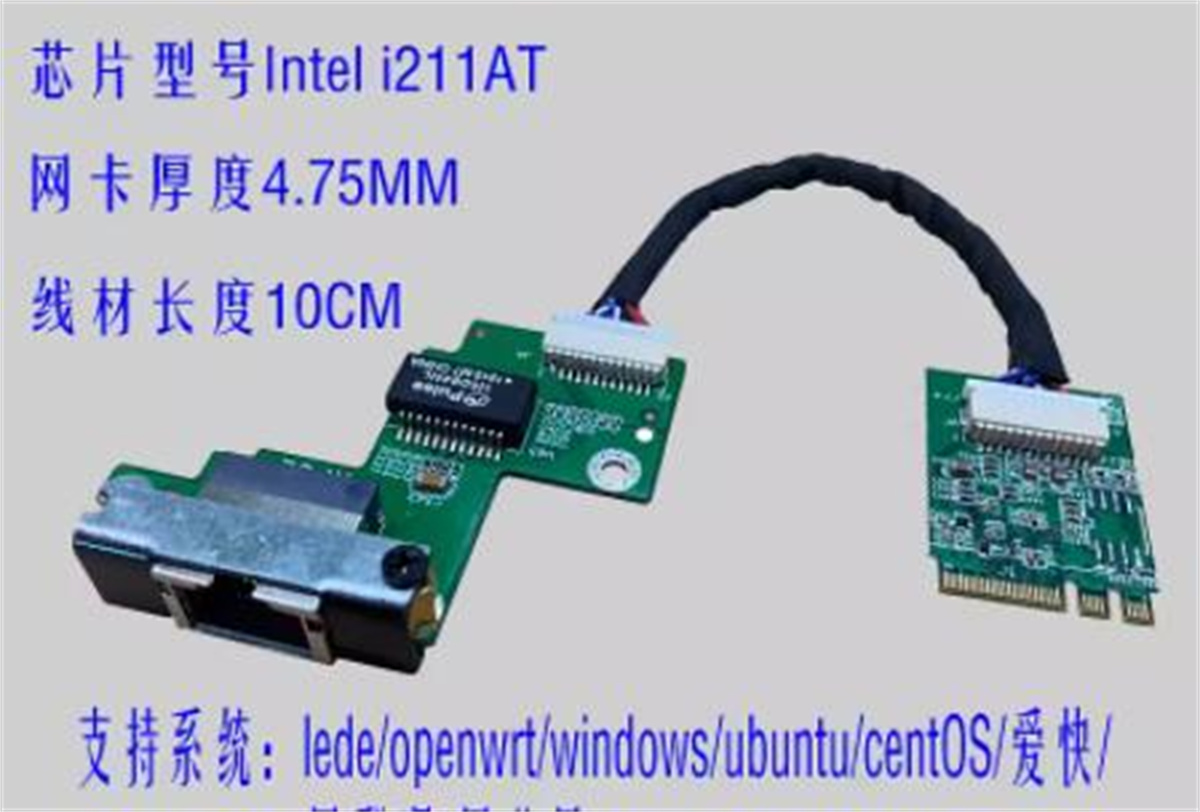 FÜR HP ProDesk 600 G2 800 G2 7 – Gigabit Network Card Bewertung und Preis