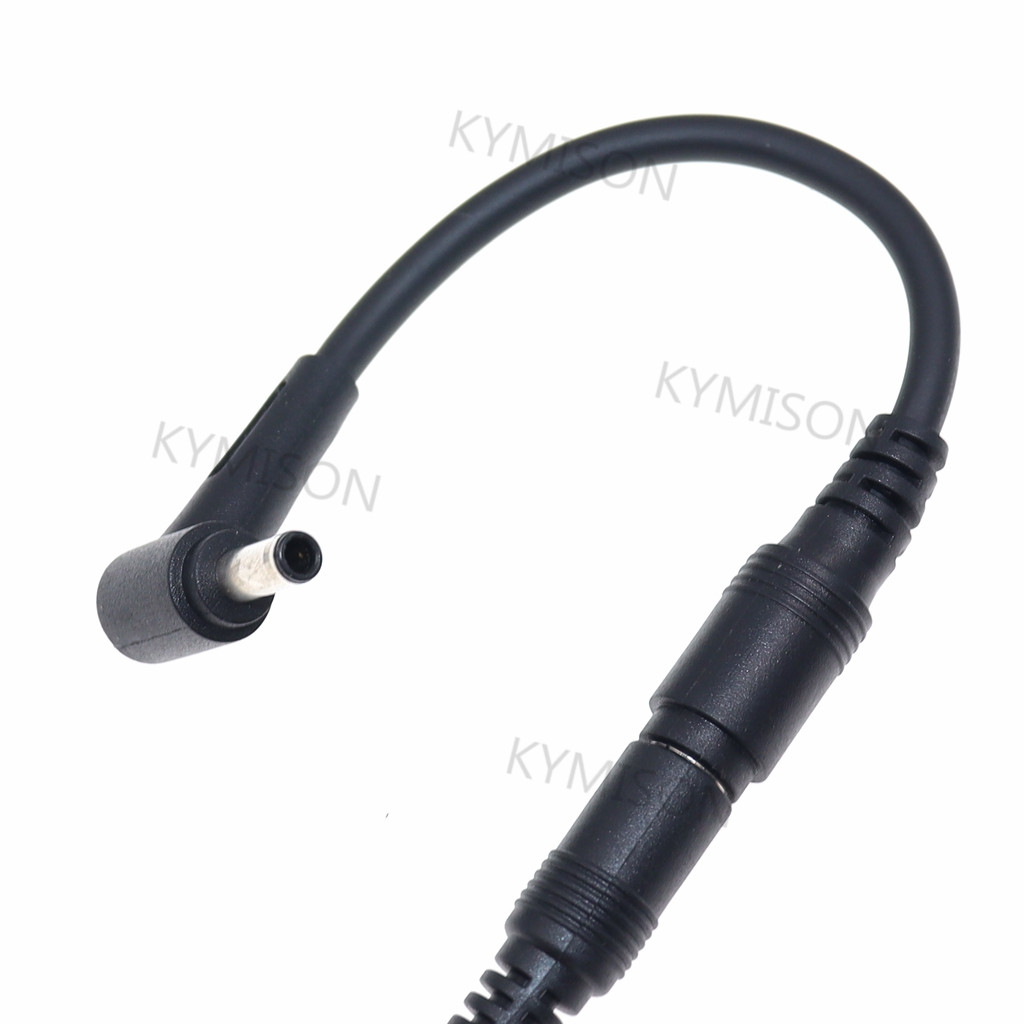 DC jack 5.5*2,5 Weibliche zu 4 – Cable Lock Laptop Bewertung und Preis