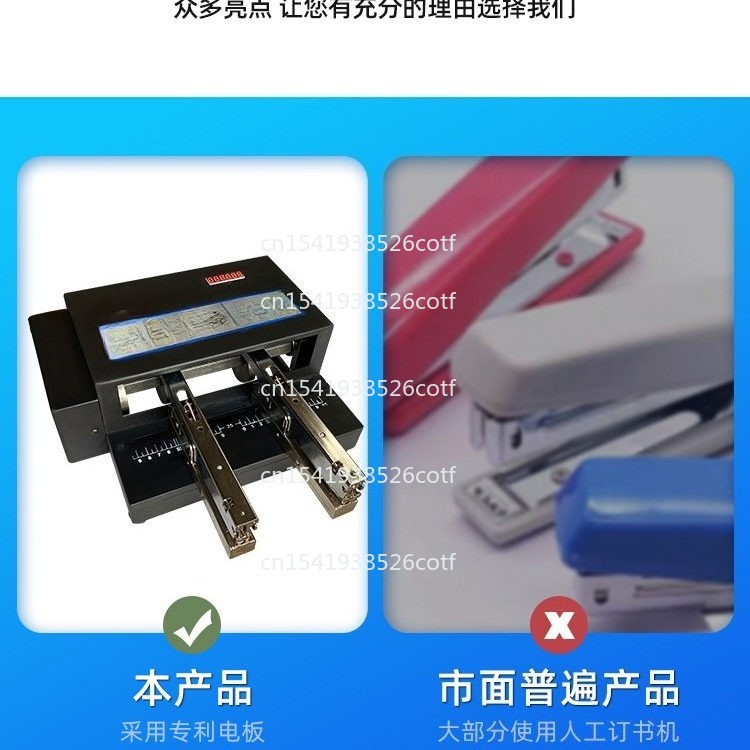 Elektrische Bindemaschine Auto – Electric Stapler Heavy Bewertung und Preis