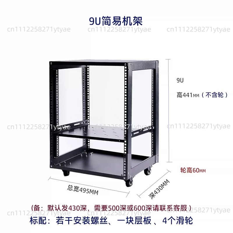 18U Einfacher offener Netzwerk – Server Rack Shelf Bewertung und Preis