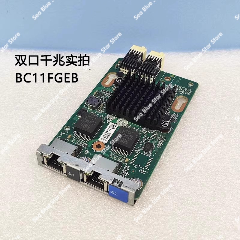 10-Gigabit-Netzwerkkarte V3 V5 – Gigabit Network Card Bewertung und Preis
