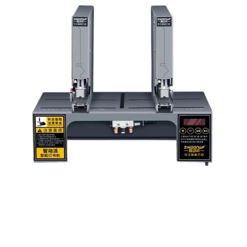 Automatischer elektrischer int – Electric Stapler Heavy Bewertung und Preis