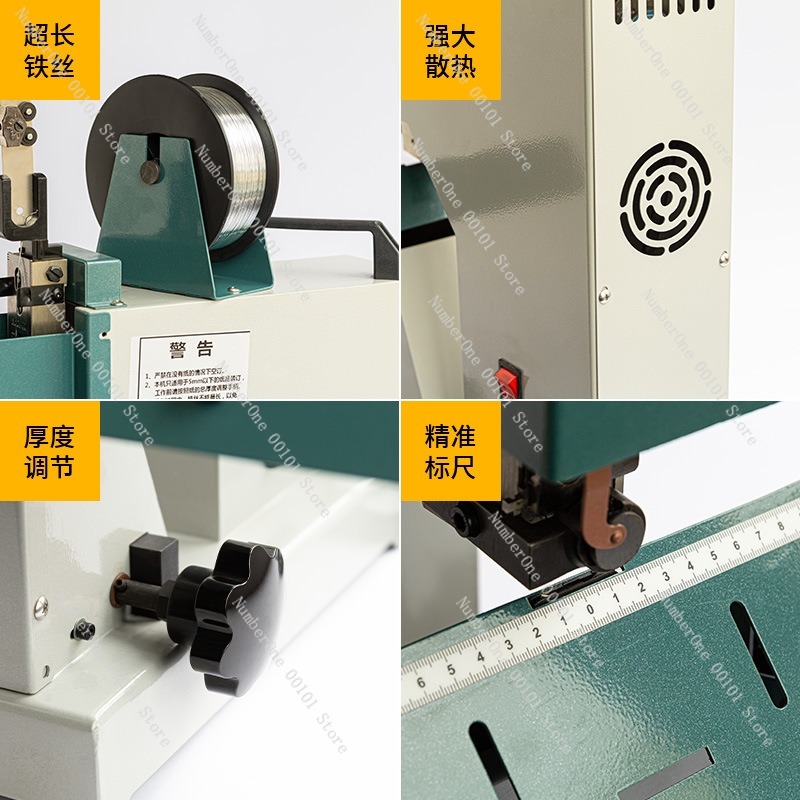 Hochleistungs-Drahtstichbindem – Electric Stapler Heavy Bewertung und Preis
