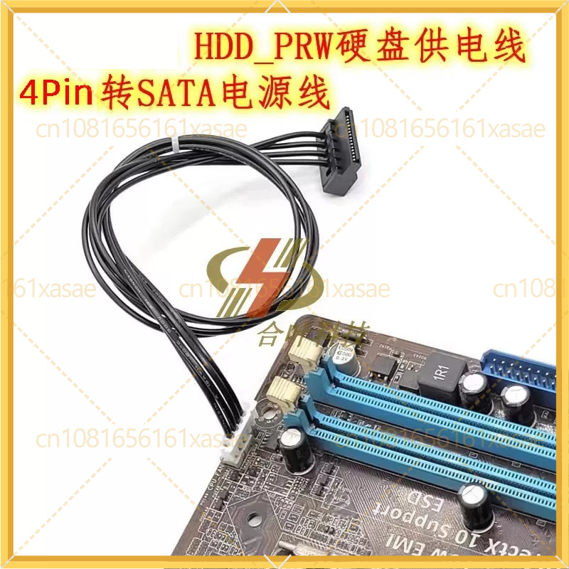 2 Stück für ASUS Motherboard H – Cable Lock Laptop Bewertung und Preis