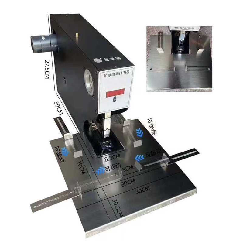 Automatischer elektrischer Hef – Electric Stapler Heavy Bewertung und Preis