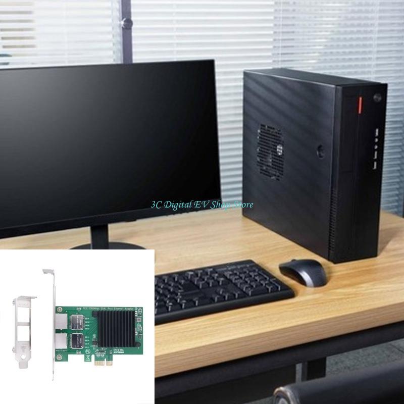 E74D PCIe Server-Netzwerkkarte – Gigabit Network Card Bewertung und Preis