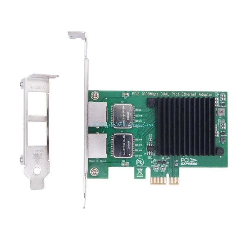 E74D PCIe Server-Netzwerkkarte – Gigabit Network Card Bewertung und Preis