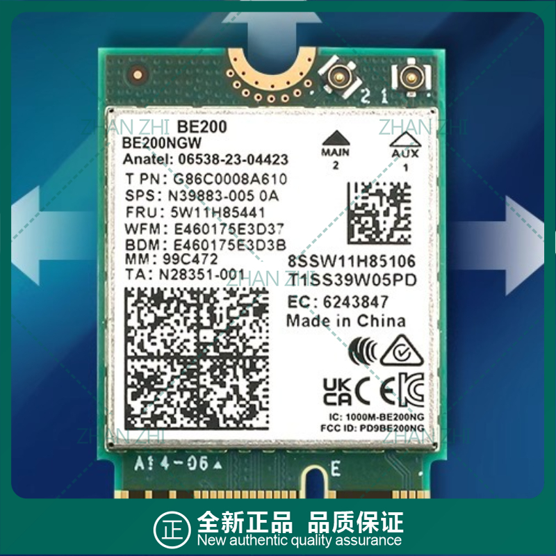 Für Dell M.2 Intel be200 WiFi7 – Gigabit Network Card Bewertung und Preis