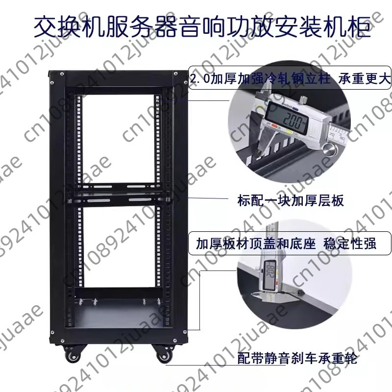 18U einfacher offener Netzwerk – Server Rack Shelf Bewertung und Preis