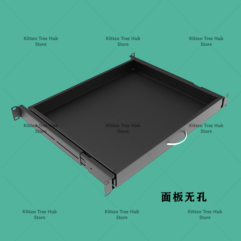 1U Schublade für Tastatur im N – Server Rack Shelf Bewertung und Preis