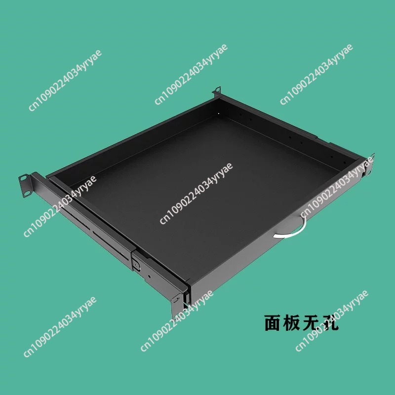 1U Schublade für Tastatur im N – Server Rack Shelf Bewertung und Preis